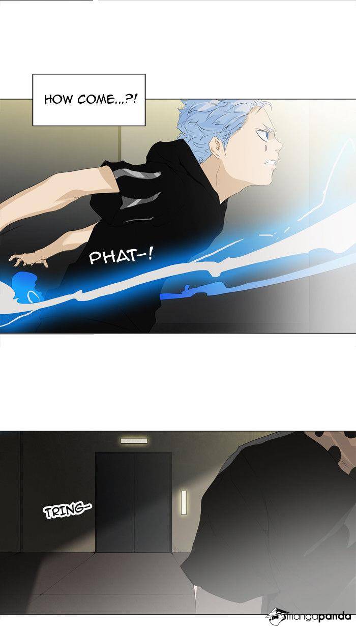 Tower of God Chapter 202 image 26